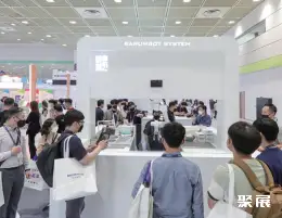韩国机器人展展会现场(现场盛况)4