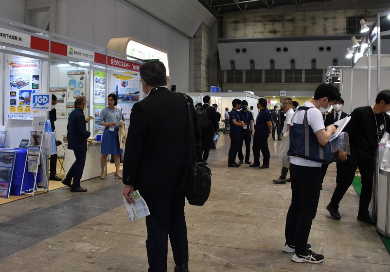 2025日本環保展展商名錄+會刊