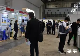 东京环保展展会现场(现场盛况)5