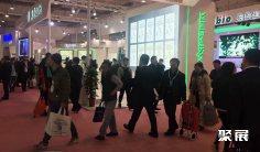 上海检验医学展2026展位费与展位预订