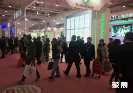 上海检验医学展现场图片4