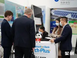 美国风能展展会现场(现场盛况)5