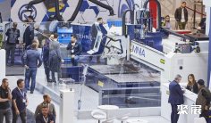 2026德国汉诺威欧洲金属板材、钣金加工展览会展位费及预订流程