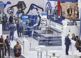 德国金属板材展现场图片2