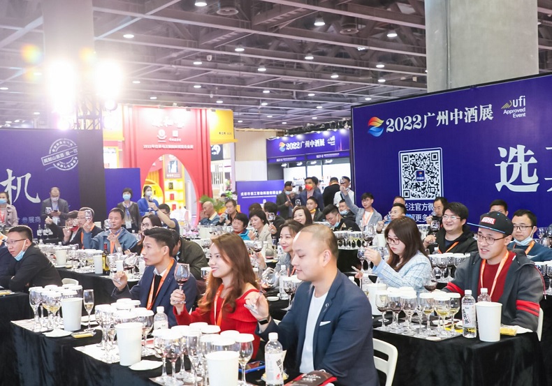 广州酒展现场图片11