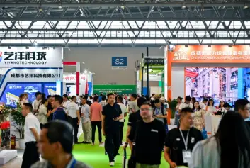 2026年重庆建博会(Chongqing Construction Expo)门票价格，如何购买？