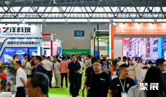 2026年重庆建博会(重庆建博会)门票哪里买,购买途径?