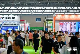 重庆智能建造展展会现场(现场盛况)1