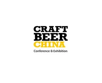 China(Shanghai)Craft Beer Expo