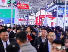 PHARMCHINA - National Pharmaceutical Trade Fair on-site exhibition (highlights)3