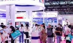 2025北京美容展最新参展商名录