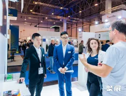 柏林安防展展会现场(现场盛况)5