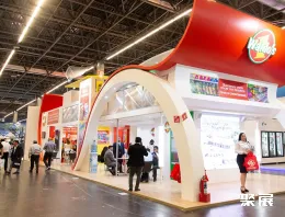 墨西哥烘焙展现场图片3