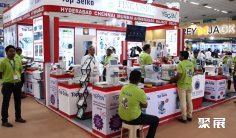 印度眼镜展2026展品范围