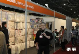 哈萨克斯坦礼品展现场图片5