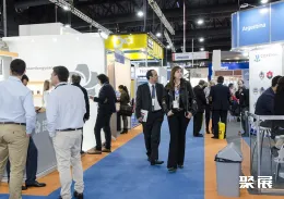 阿根廷矿山机械展展会现场(现场盛况)4