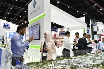 2026年迪拜电力展(Middle East Energy)门票购买途径？怎么购票？