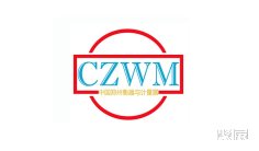 2026年6月中原国际博览中心展会最新排期时间表