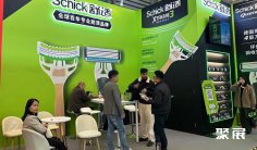 上海酒店展2026参展攻略(时间地点+门票多少钱?)