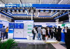 深圳安防展2025展商名录