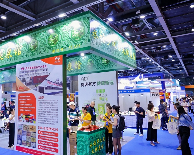 西藏医疗器械展现场图片5