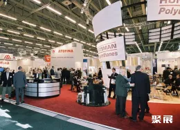 荷兰聚氨酯展现场图片5