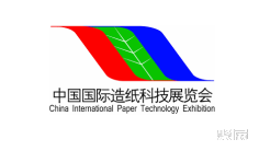 2024中国(武汉)国际造纸科技展览会参观攻略(时间+地点+门票预约+交通)