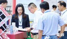 2026越南电池展时间和举办地点