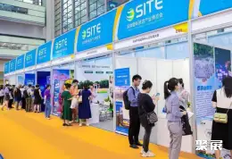 深圳国际旅游展展会现场(现场盛况)4