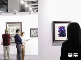 上海艺博会现场图片5