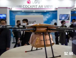 韩国无人机展现场图片8