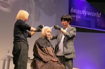 名古屋美容展(Beautyworld Japan Nagoya)2027最新参展商名录