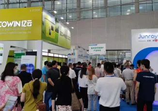 2026广州环保展时间地点