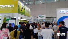 广州环保展2026参展攻略(时间地点+门票多少钱?)