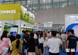 广州环保展现场图片4