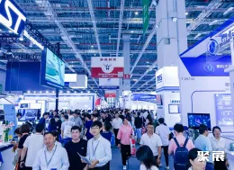 慕尼黑华南电子展现场图片4