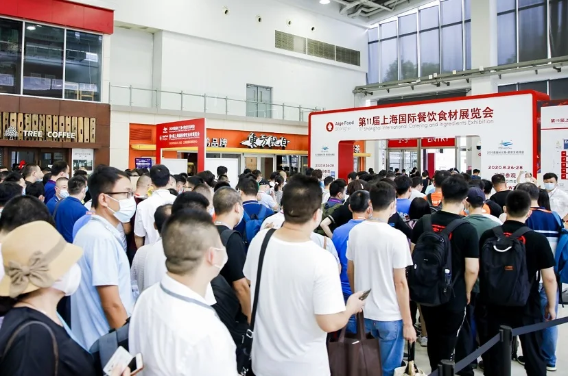 2025年上海食材展门票多少钱，怎么购买？