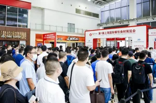上海食材展现场图片1