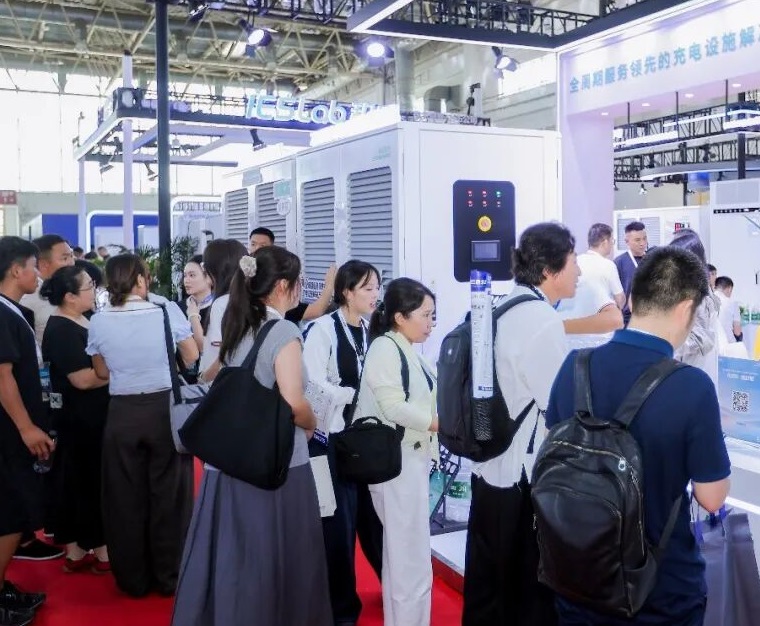 Beijing International Exhibition on Charging, Battery Swapping, and Photovoltaic–Energy Storage–Charging Integration – Beijing Charging & Battery Swapping Exhibition on-site exhibition (highlights)3