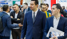 莫斯科制冷展(Aquaflame)2027门票价格