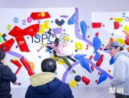 ISPO北京展展會現(xiàn)場(現(xiàn)場盛況)12