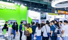 2024北京半导体展门票价格 购票入口