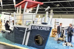 科隆体育设施展现场图片8