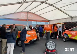 澳大利亚电动车展现场图片8