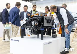 斯图加特氢能展现场图片3