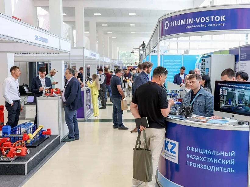 哈萨克斯坦电力展(MinTech)2026门票在哪买