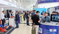 哈萨克斯坦电力展(MinTech)2026门票在哪买