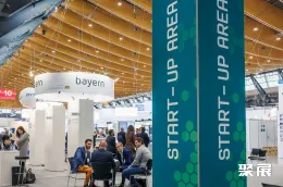 德国医疗设备展现场图片8