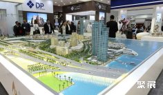 2026迪拜地产展 (International Property Show)观众预登记正式开启,精彩即将登场!