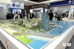 阿联酋地产展展会现场(现场盛况)6